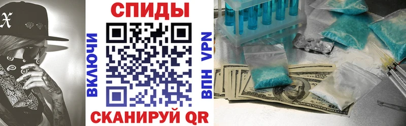 Амфетамин 98%  где продают   Жердевка 