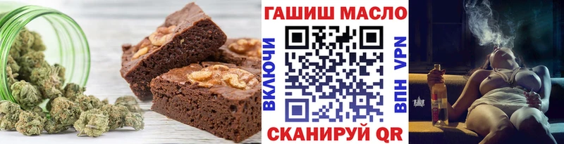Cannafood конопля  shop телеграм  Жердевка  купить наркотики цена 
