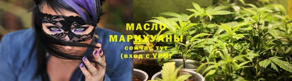 экстази Верхнеуральск