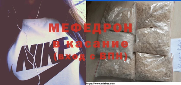 твердый Володарск