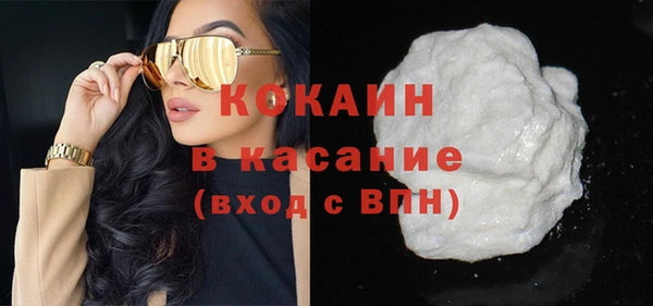 твердый Володарск