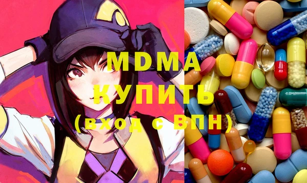 прущие крисы Волосово