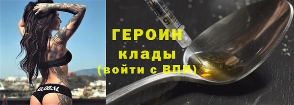твердый Володарск