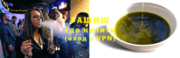 твердый Володарск