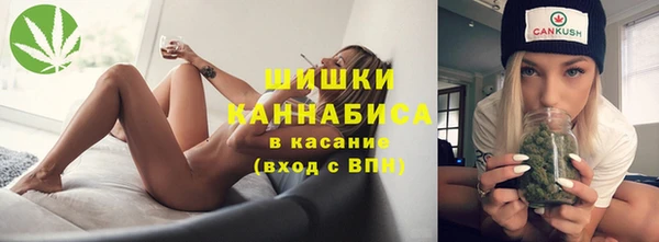прущие крисы Волосово
