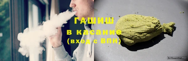 прущие крисы Волосово