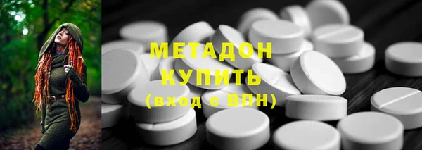 твердый Володарск