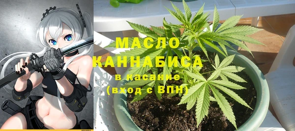 прущие крисы Волосово