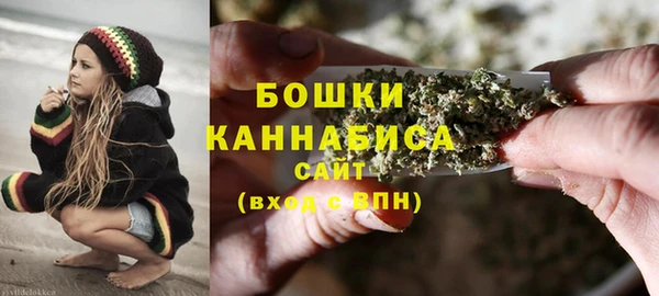экстази Верхнеуральск